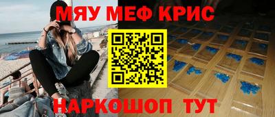 тгк Канаш