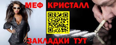 скорость mdpv Кандалакша