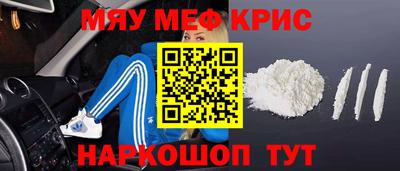 скорость mdpv Кандалакша
