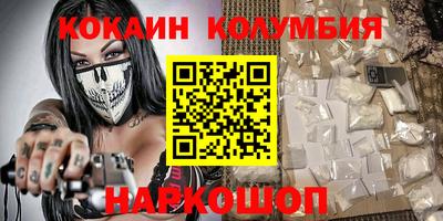 скорость mdpv Кандалакша