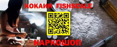 скорость mdpv Кандалакша