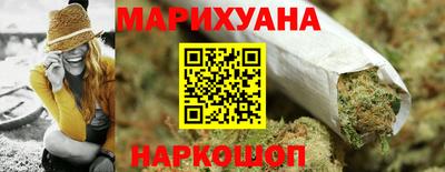 тгк Канаш