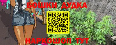 скорость mdpv Кандалакша