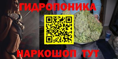 скорость mdpv Кандалакша