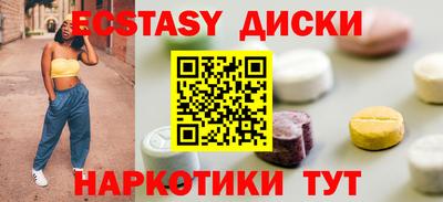 2c-b Камышлов