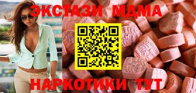 2c-b Камышлов