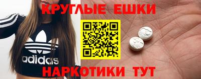 скорость mdpv Кандалакша
