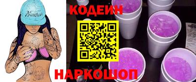 скорость mdpv Кандалакша
