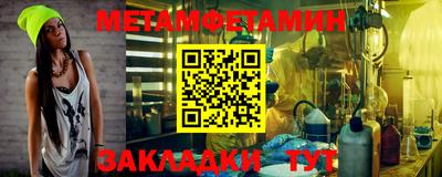 скорость mdpv Кандалакша