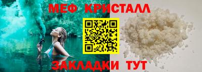 скорость mdpv Кандалакша