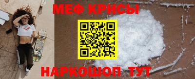 тгк Канаш