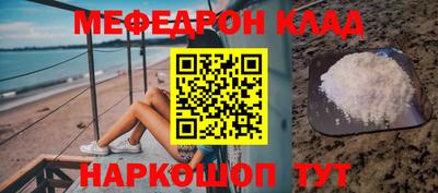 скорость mdpv Кандалакша